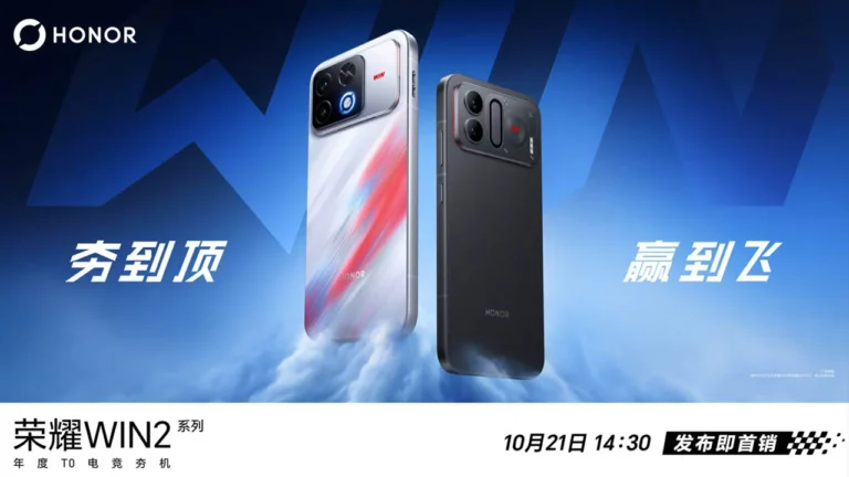 Honor Win2, Win Turbo2 and Win2 RT Launch Tomorrow: Design, Colours and Storage Confirmed